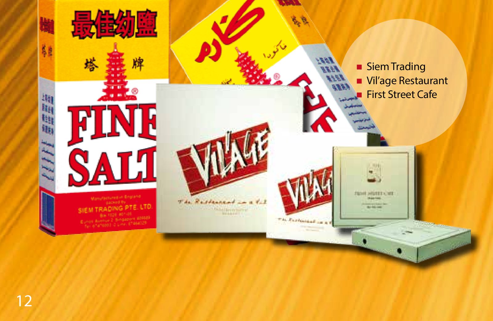 Food & restaurant boxes — Siem Trading & Vil'age