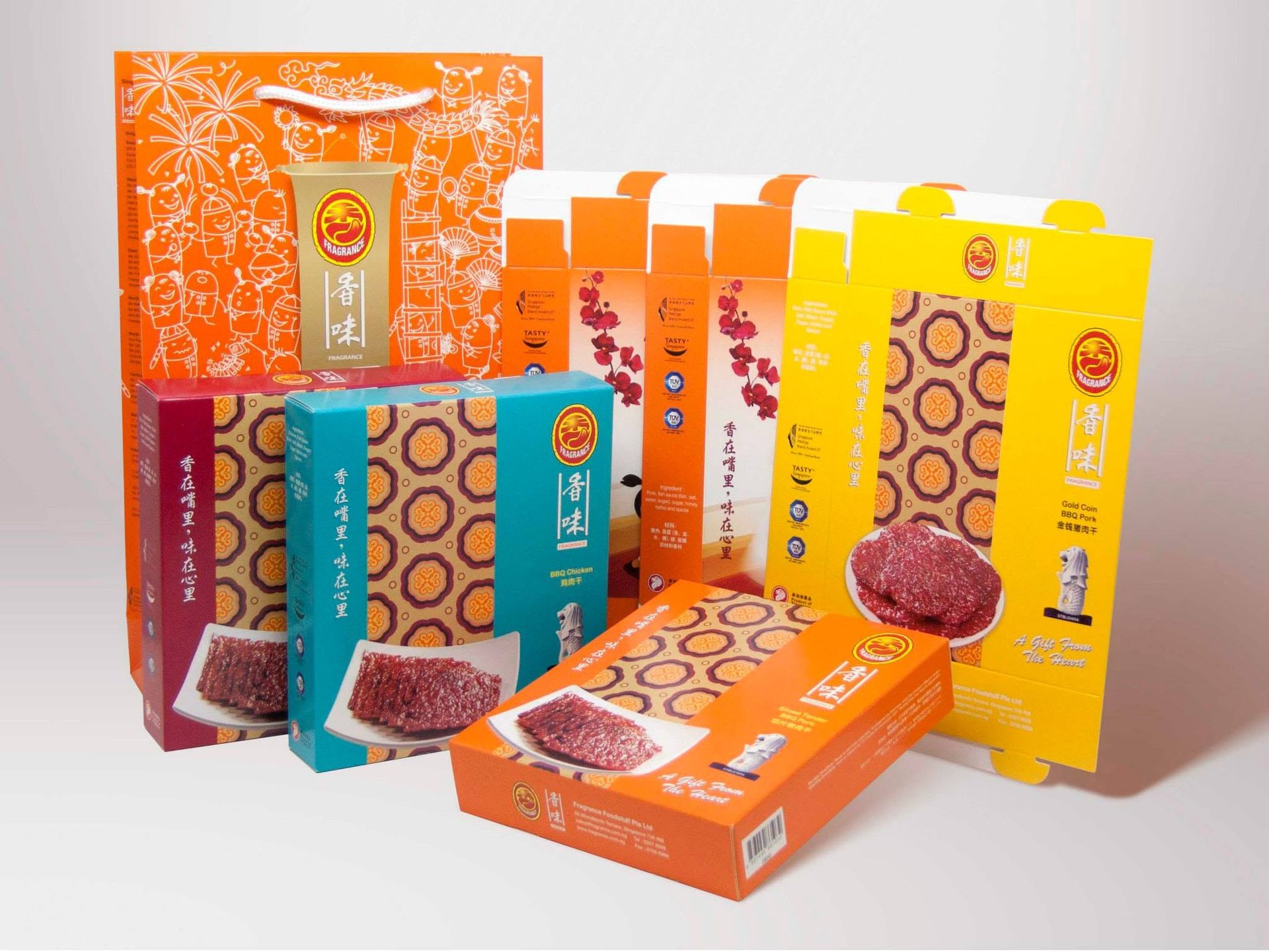 Mooncake gift-set range across several colourways