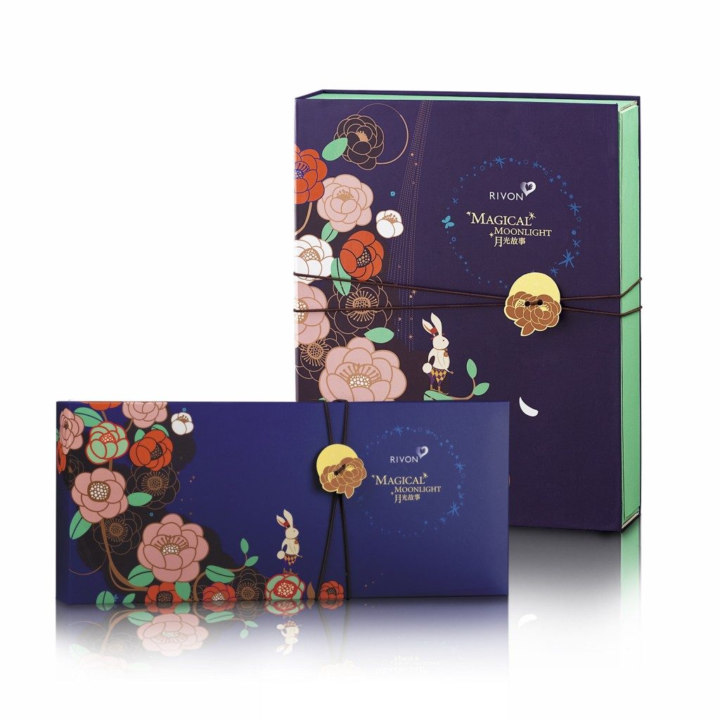 Navy floral mooncake gift set