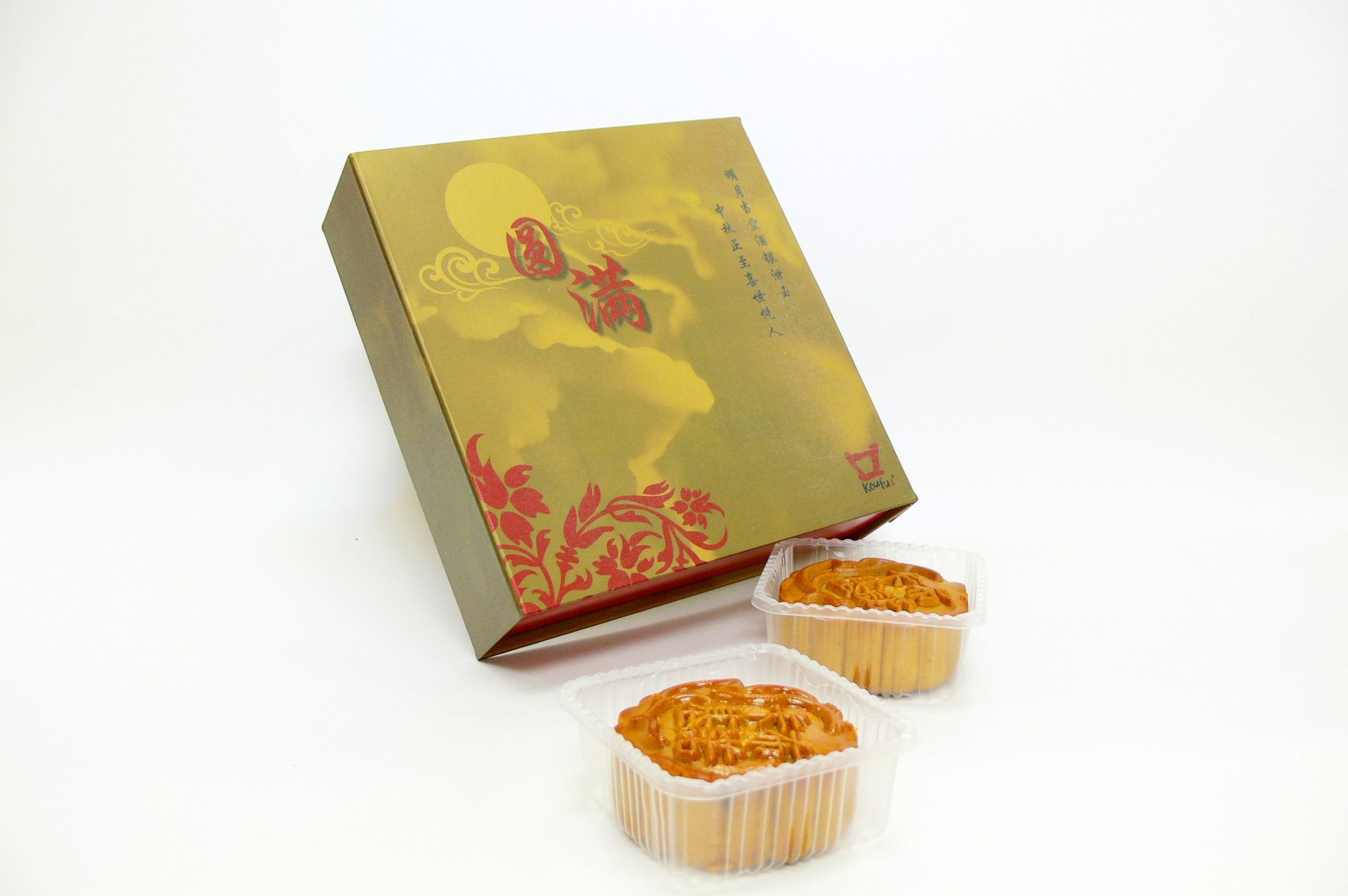Mooncake gift box shown open with mooncakes